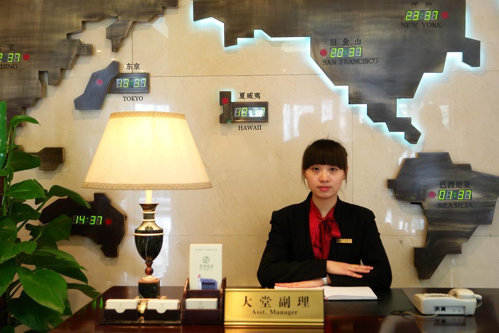 Jingbin Hotel Peking Kültér fotó