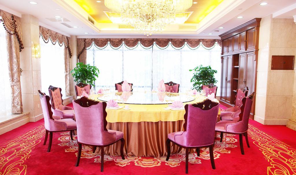Jingbin Hotel Peking Kültér fotó