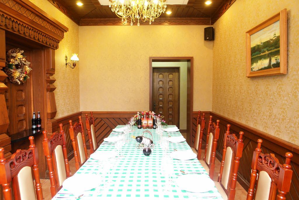 Jingbin Hotel Peking Kültér fotó