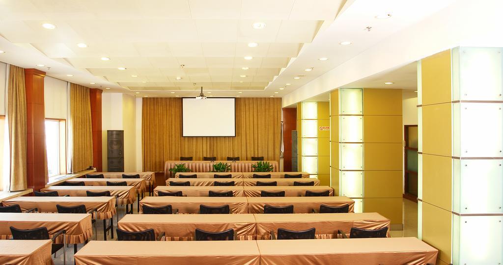 Jingbin Hotel Peking Kültér fotó